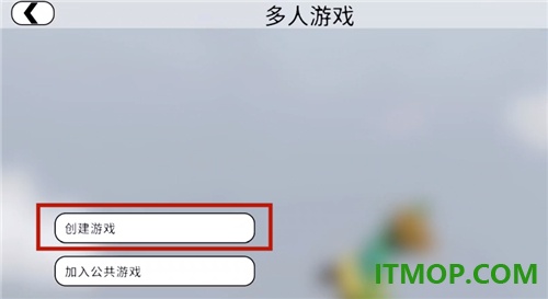 人类跌落梦境国际服(Human Fall Flat)