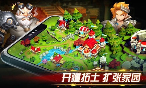 幻想英雄2国际服v3.4.35 5