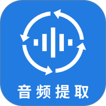 视频转换音频app v1.2.1
