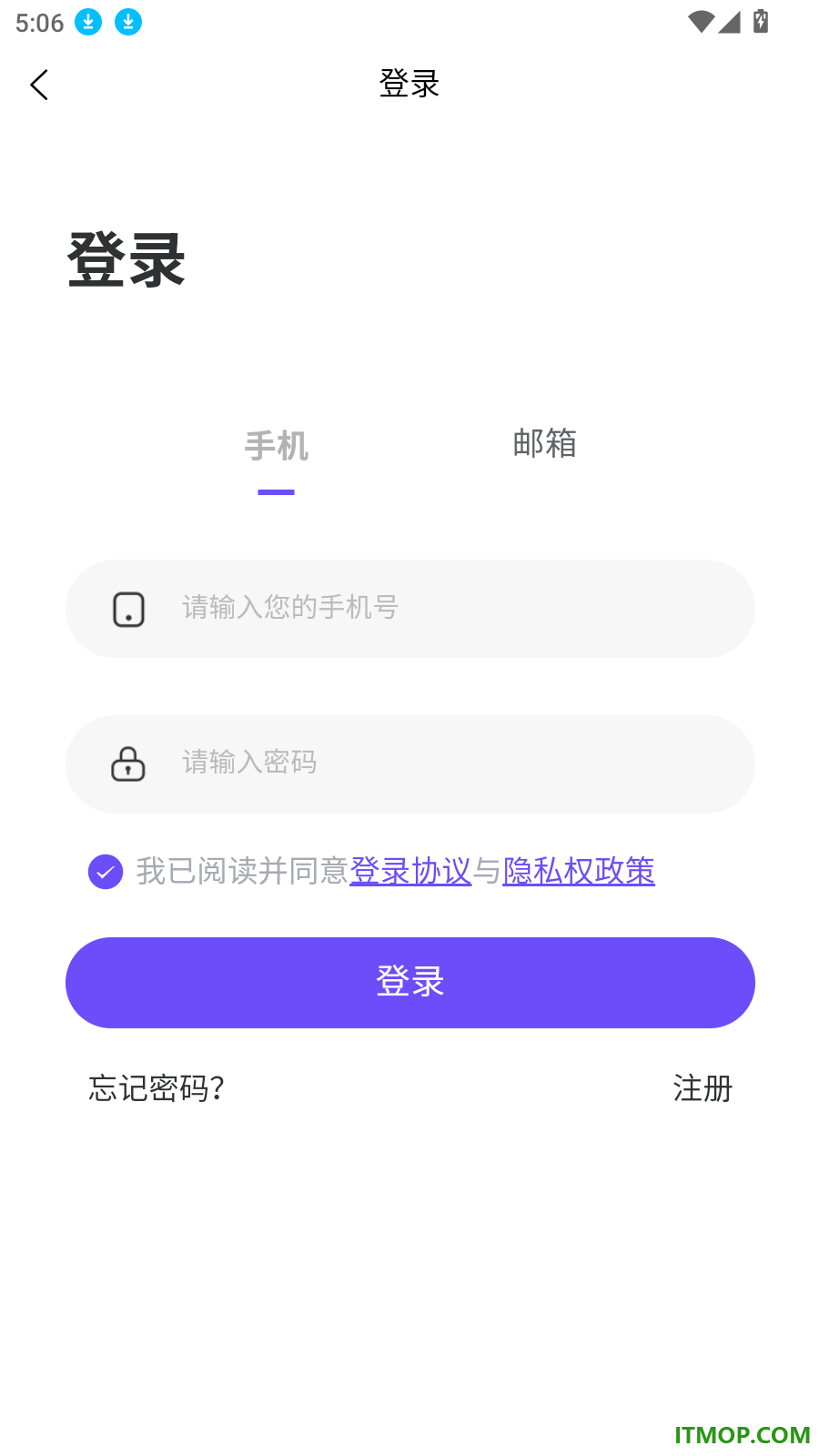 圆梦商城官网版
