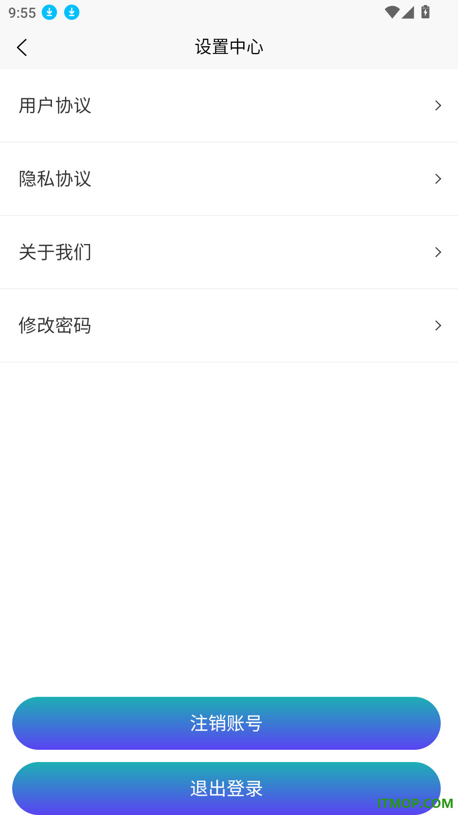 沐润熊猫快修官网版