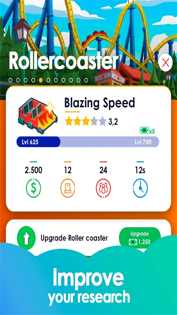 闲置主题公园大亨国际服v8.8.4(4)
