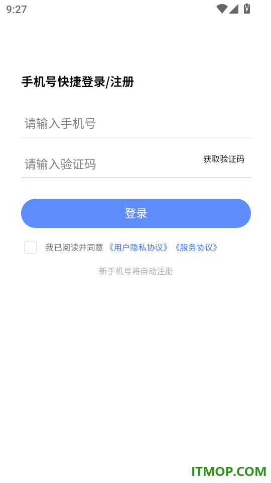 勘察设计工程师考试题库官方版