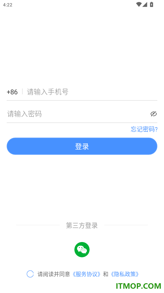 凯藤云课官网版