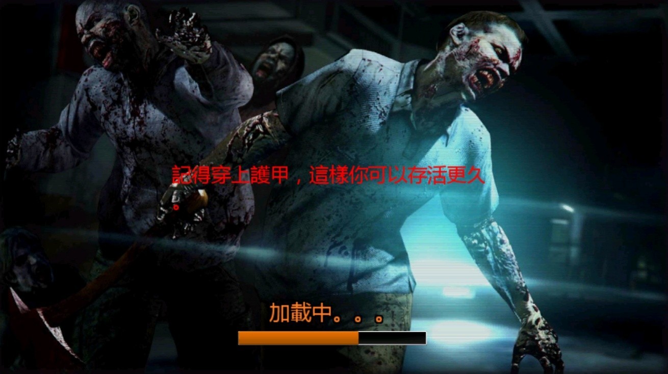 僵尸战争国际服v1.0.2(2)