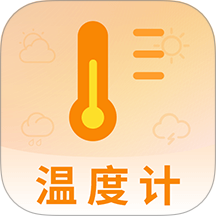 最美温湿度计最新版 v4.6.16