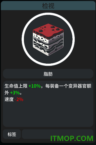 辐射之海手游