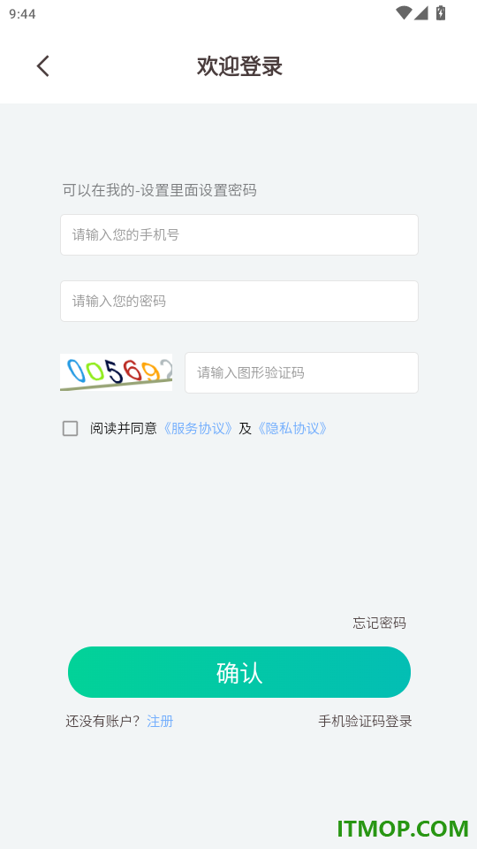2sc拍卖官网版