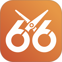 66铃声剪辑器手机版 v2.1.2