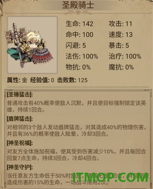 奇境小镇国际服
