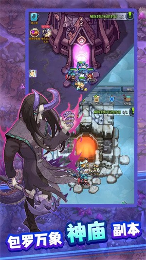 飞碟快闪国际服v1.35.103 3