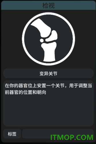 辐射之海手游