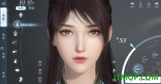 逆水寒手游国际服(Justice Online Mobile)