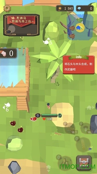 圣剑生存国际服v1.22(3)