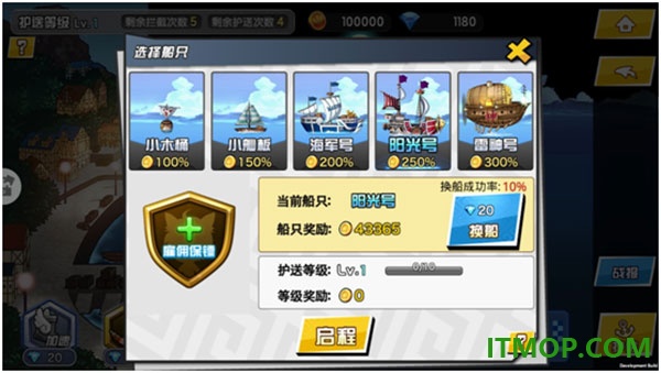 人气动漫大乱斗国际服