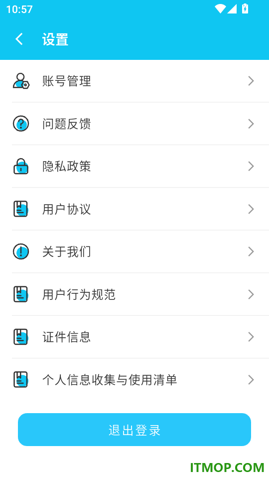 宠物翻译宝手机版