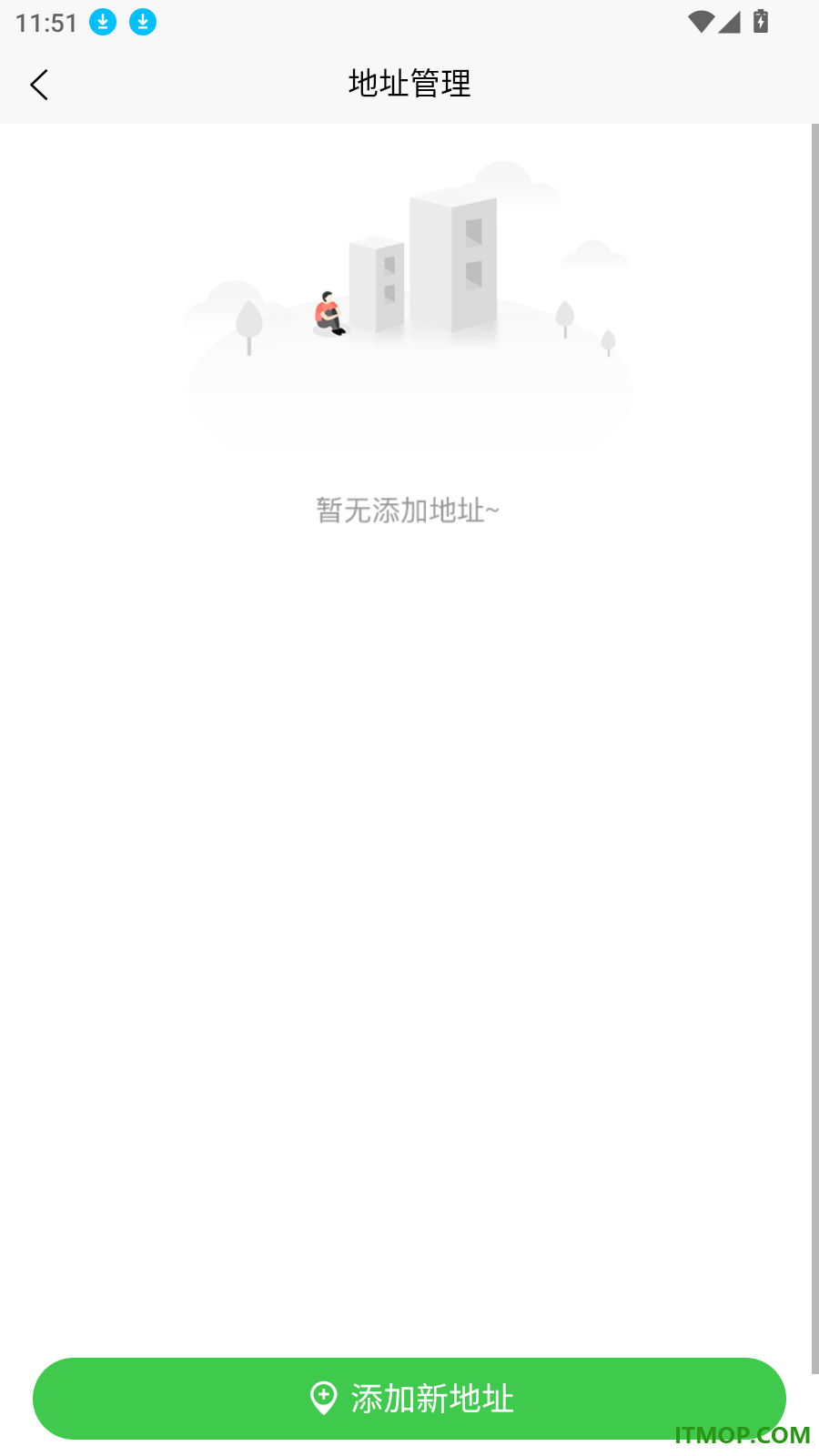 云农启官网版