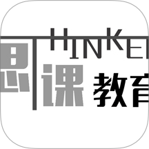 思课升学 v3.1.17