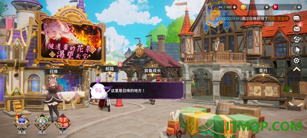 七骑士重生国际服