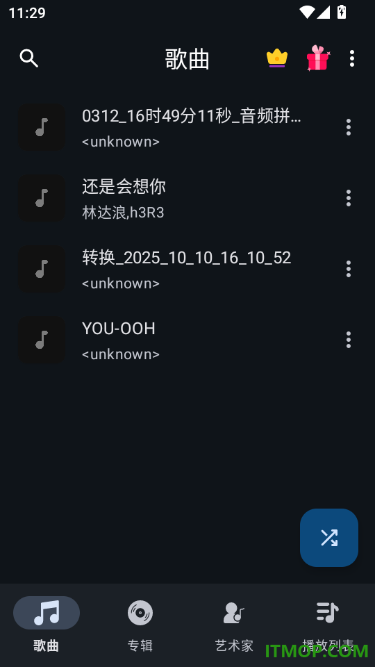 OK音乐播放器手机版