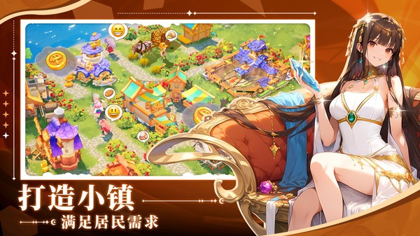 旅人日记小米版v1.5.5 2