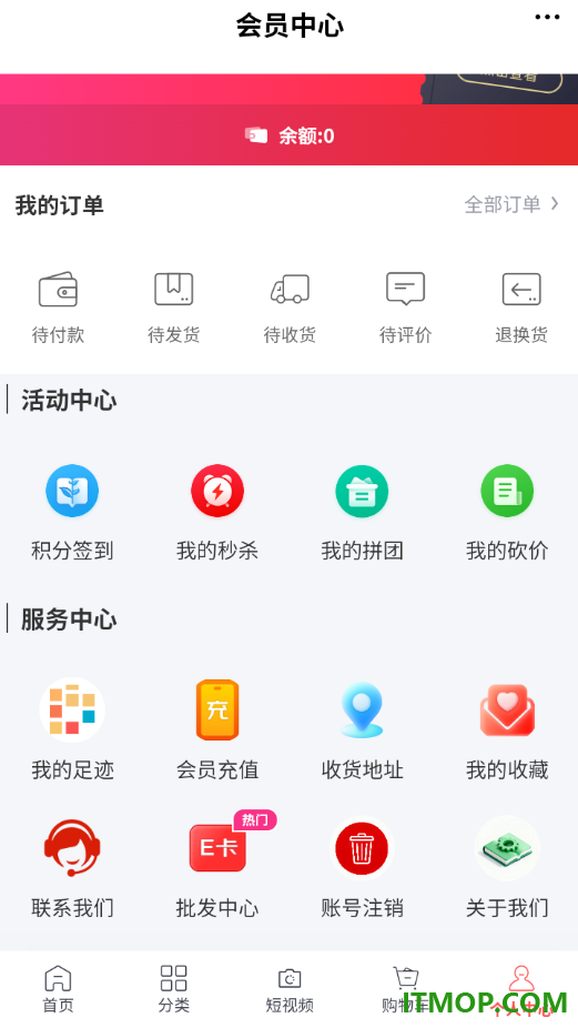 宠物诊疗官方版