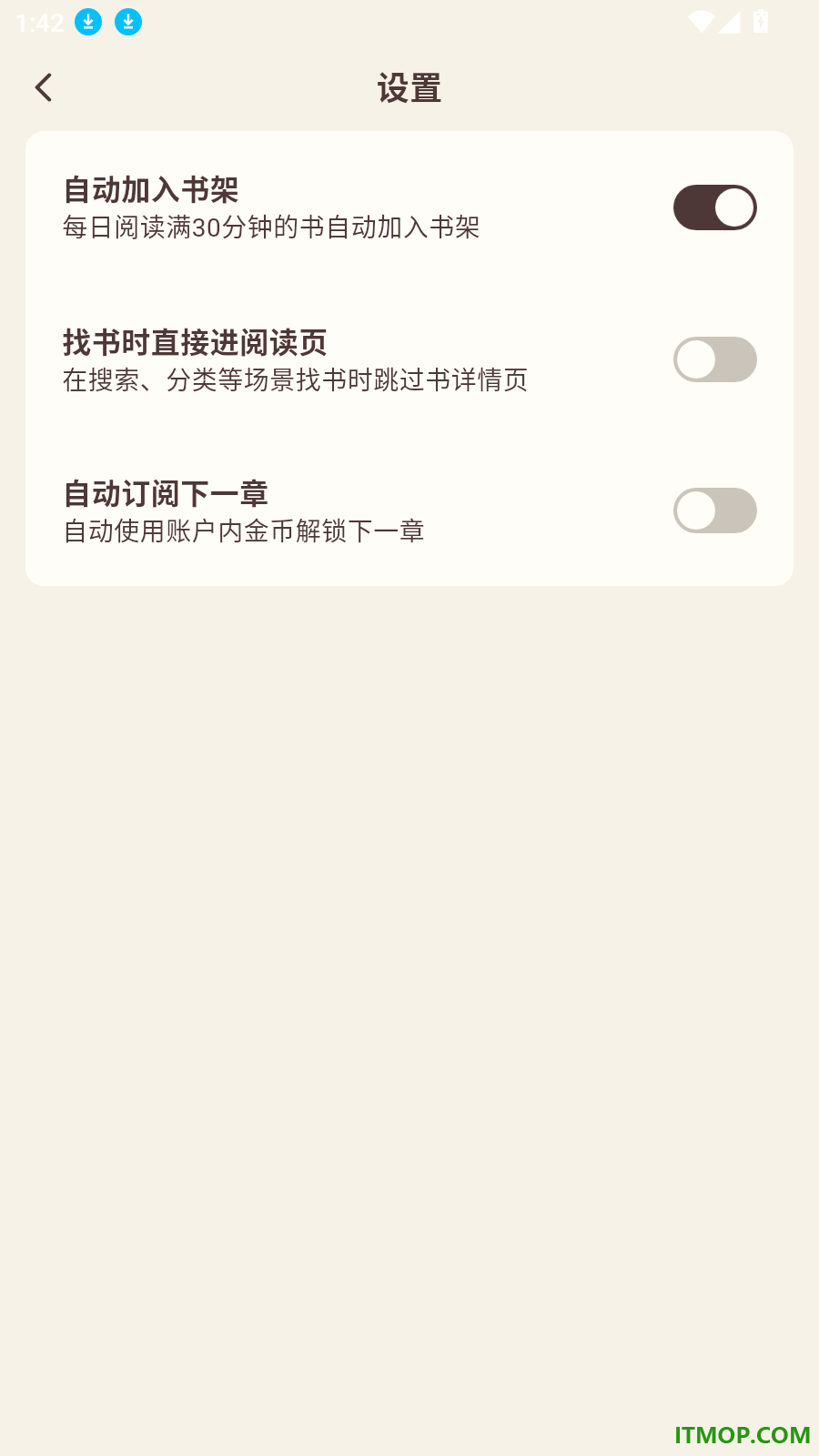 风云故事会免费版