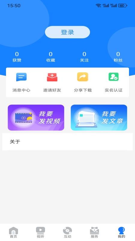 传奇珙县最新版(1)