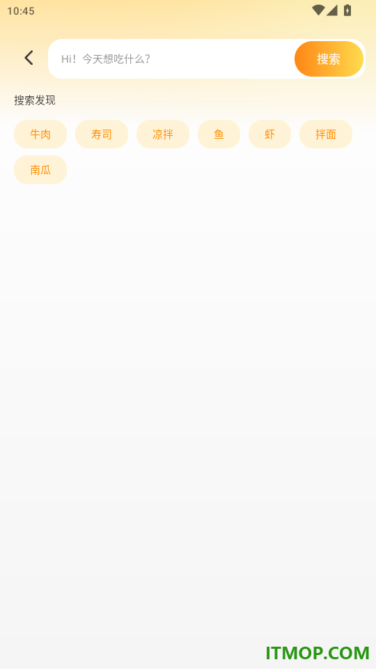 厨房菜谱Menu手机版