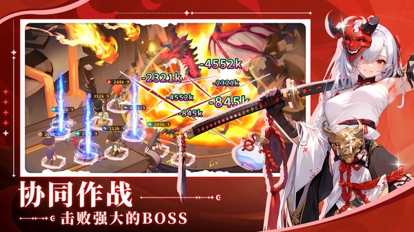 旅人日记vivo版v1.5.5 3