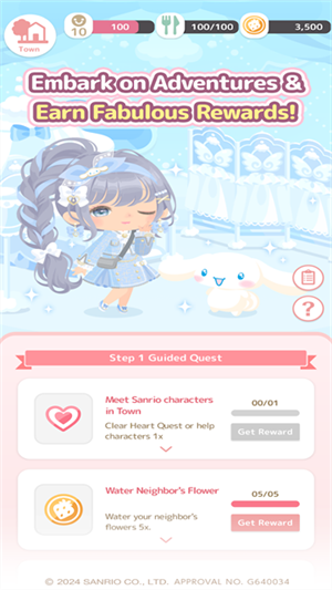 三丽鸥明星的微笑小镇国际服v1.5.89 1