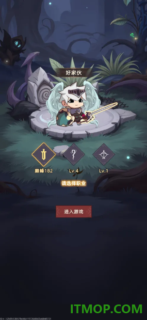 我嘎嘎乱杀手游