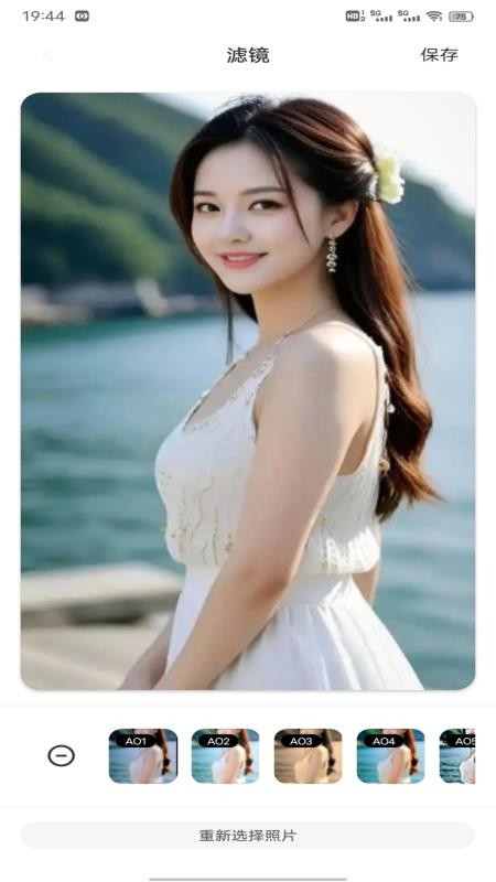 小金鱼视频工具免费版v1.0.4 2