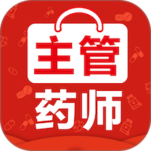 主管药师智题库2026最新版 v7.0.1