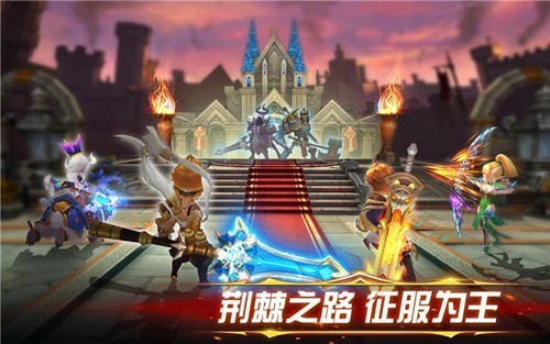 幻想英雄2国际服v3.4.35 1