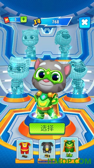 汤姆猫炫跑国际服