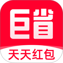 巨省优惠券最新版 v1.6.603