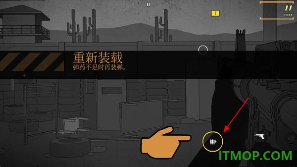 塞拉七号国际服