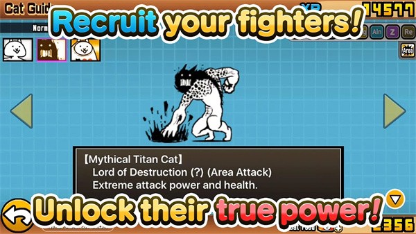 喵星人大战国际服(The Battle Cats)v15.3.0 3