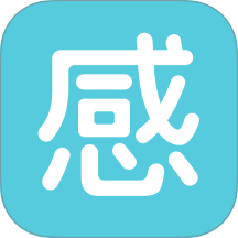 院感助手免费版