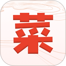 健康菜谱指南免费版 v1.0.1