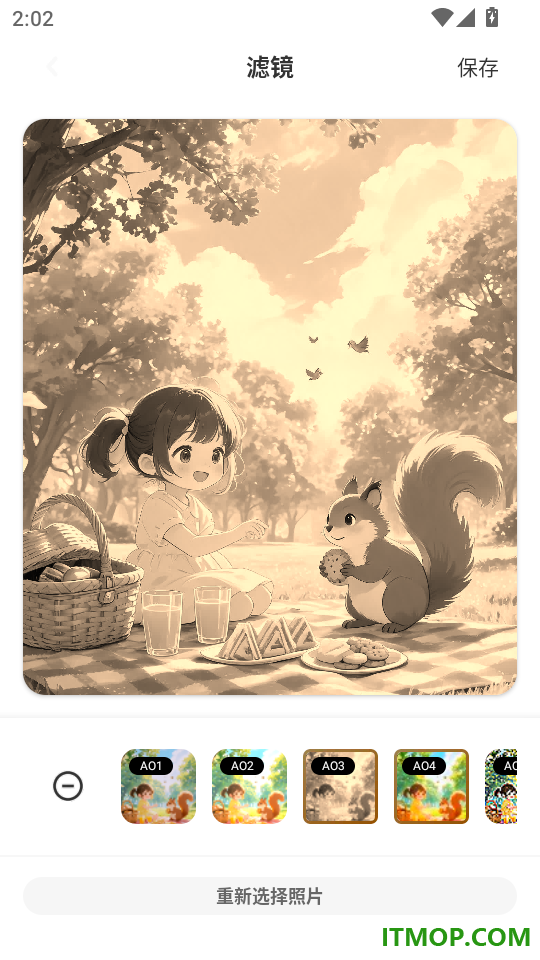 小金鱼视频工具免费版