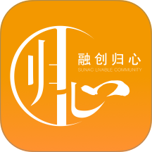 融创归心社区
