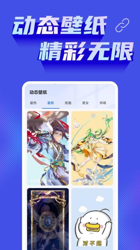 免费手机投屏神器最新版v1.0.9 2
