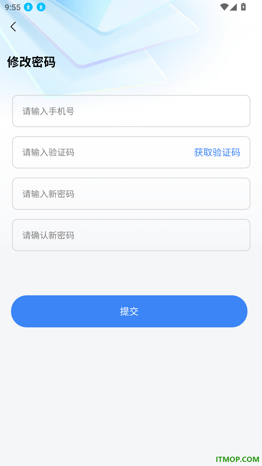沐润熊猫快修官网版
