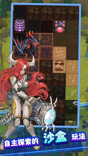 飞碟快闪国际服v1.35.103 2