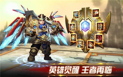 幻想英雄2国际服v3.4.35 2