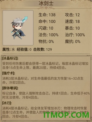奇境小镇国际服