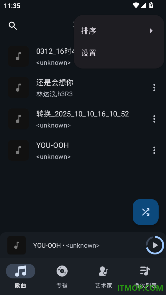 OK音乐播放器手机版