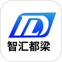 智汇都梁官方版 v2.2.9